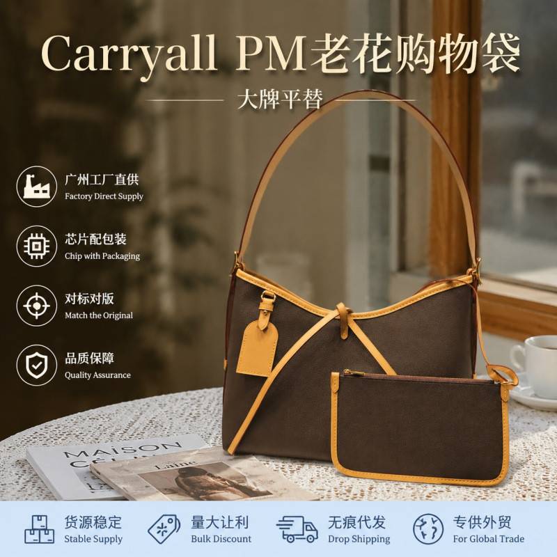 กระเป๋าช้อปปิ้งวินเทจ Carryall PM กระเป๋าสะพายไหล่และสะพายข้างสำหรับผู้หญิง ลดราคา 9.5% ช่วงเวลาจำกั