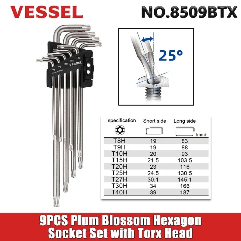 VESSEL 8509BTX 9PCS Plum Blossom ซ็อกเก็ตหกเหลี่ยมชุด Torx หัวแบบพกพาทนทานประแจชุดเครื่องมือมือ