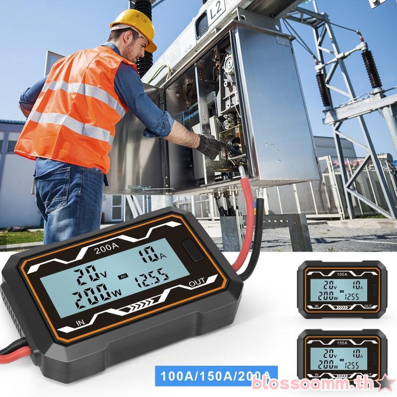 BLOSS Precision DC Watt Meter เครื่องวิเคราะห์ไฟฟ้า Voltage Amp Meter 100A