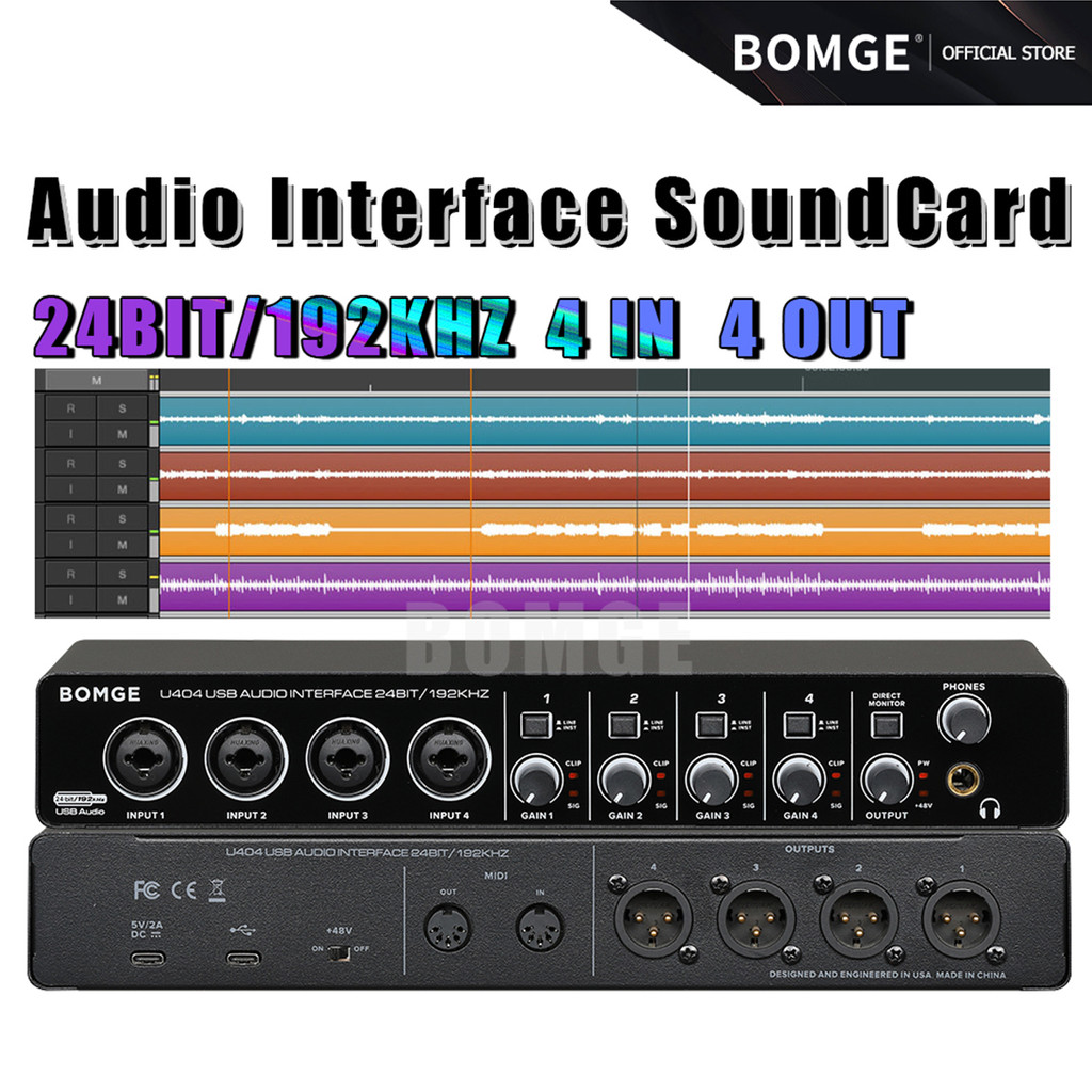 BOMGE U404 audio interface supports 24-bit/192 kHz audio and features four input ports that support +48V phantom power.