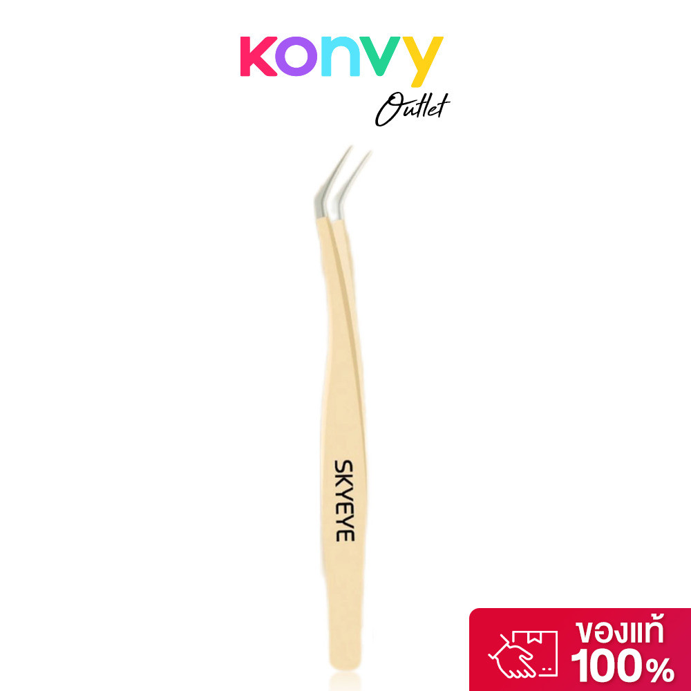 SKYEYE Eyelashes Tweezers 1pc #S10 สกายอาย แหนบขนตา.