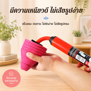 ยางปั๊มส้วม/ที่ปั๊มส้วม ยางปั๊ม ปั๊มส้วม/เครื่องขุดห้องน้ำแบบปืนใหญ่/ปลอดภัยสำหรับท่อPVCทุกประเภท/แก้อุดตันใน1วิ ชักโครก