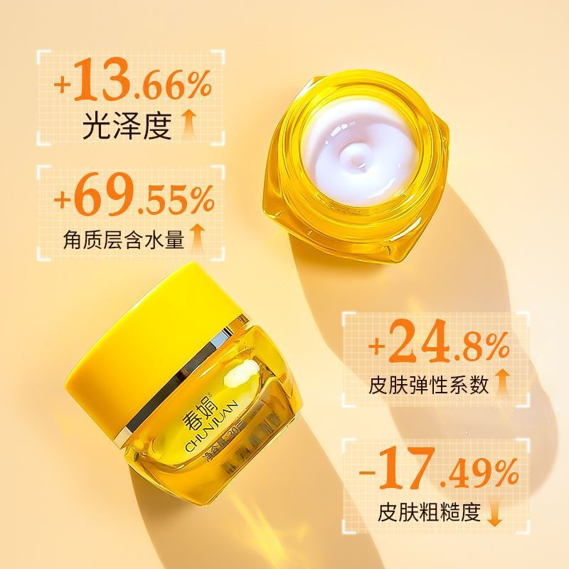 Astragalus Moisturizing Face Cream Essence, Skin Care Nourishing Cream, Chinese Brand, New Product2.