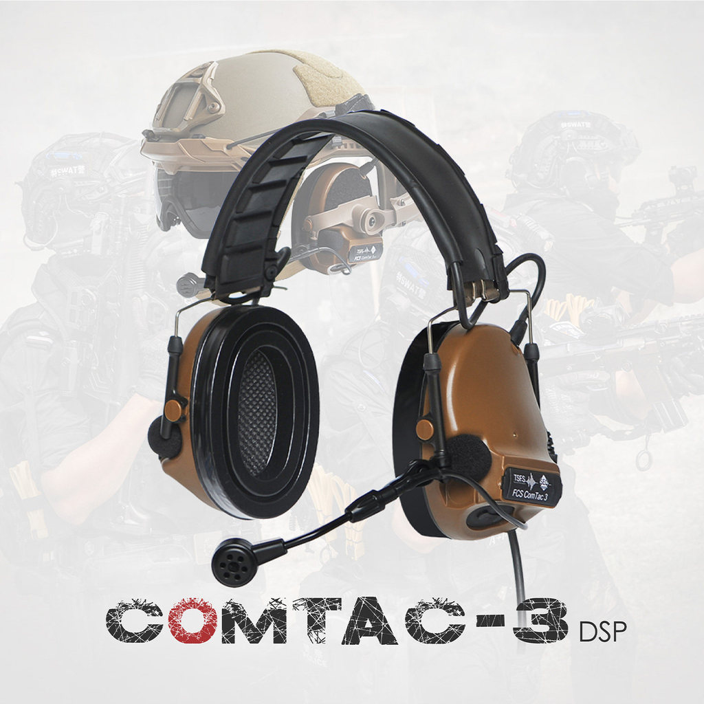 FCS COMTAC3 สไตล์ใหม่ DSP รถกระบะเสียงรบกวน Cancelling ยุทธวิธีการสื่อสารชุดหูฟัง C3 Walkie-Talkie ช