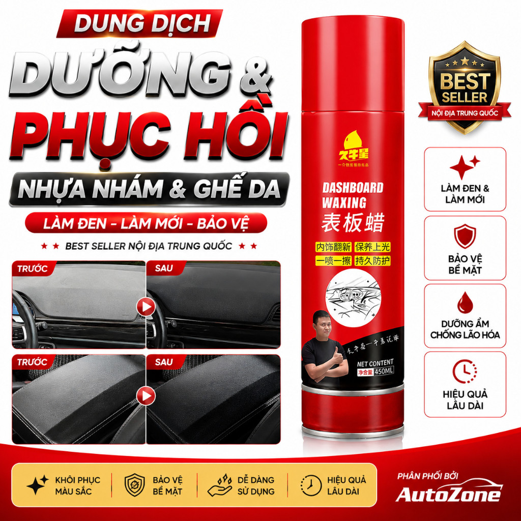 DASHBOARD WAXING น้ํายาบํารุงรักษาและฟื้นฟูเบาะหนัง 450ml