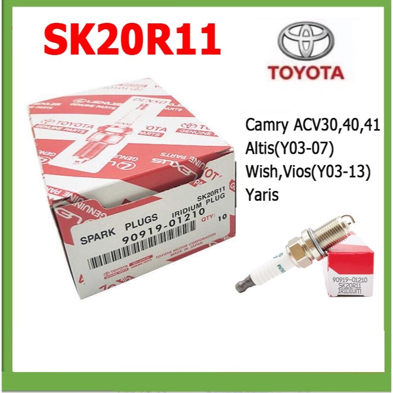 【พร้อมส่ง】Denso (ชุด4หัว) หัวเทียน K16PR-U11 K20PR-U11 / หัวเทียน Denso / หัวเทียน Altis Vios Yaris 