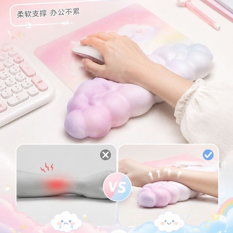 Cloud Cloud Cloud Keyboard Wrist Support Milk Silk Fabric Soft Memory Foam Office Gaming Anti-Mouse 