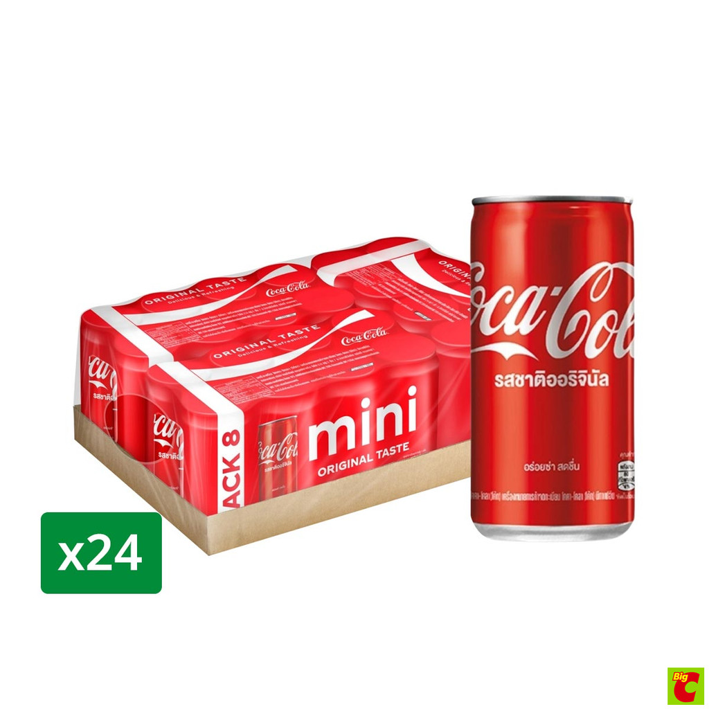 [สินค้าส่งด่วน] โค้ก มินิ น้ำอัดลม รสออริจินัล 180 มล. x 24 ชิ้น