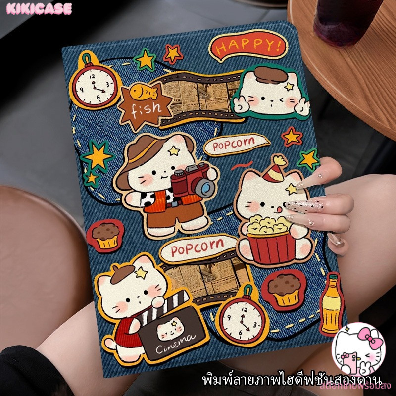 เคสสําหรับไอแพด แมวเคธี ลายเดนิมเท่ ฟิล์มแข็งกระจกเคส for iPadAir5/4/3/2/1 Gen11/10/9/8 Mini7/6/5/4 Pro11/13 ส่งของทันที