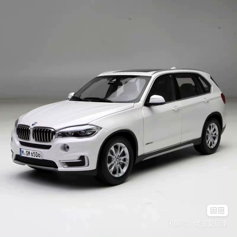 พารากอน 1/18 BMW BMW X5 F15 Off-Road SUV Alloy Full Open Car Model Gift
