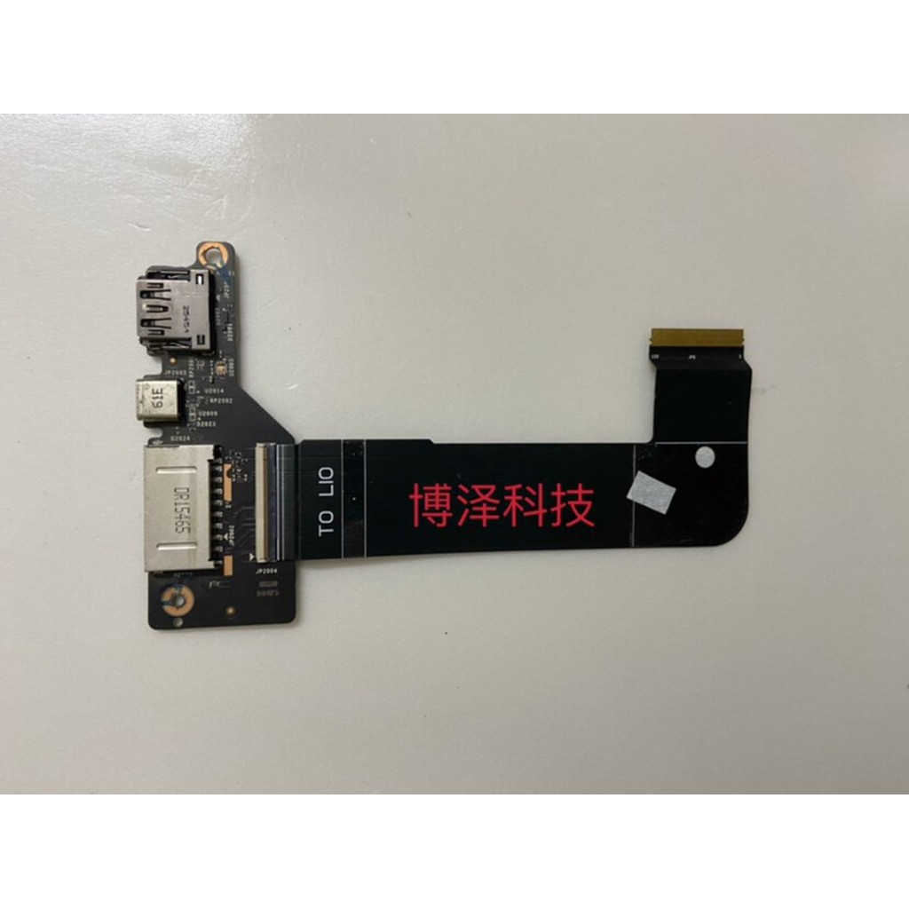 Lenovo Lenovo Yoga 900-13ISK2 USB บอร์ดพาวเวอร์บอร์ดเครื่องอ่านบัตร NS-A411 ต้นฉบับ