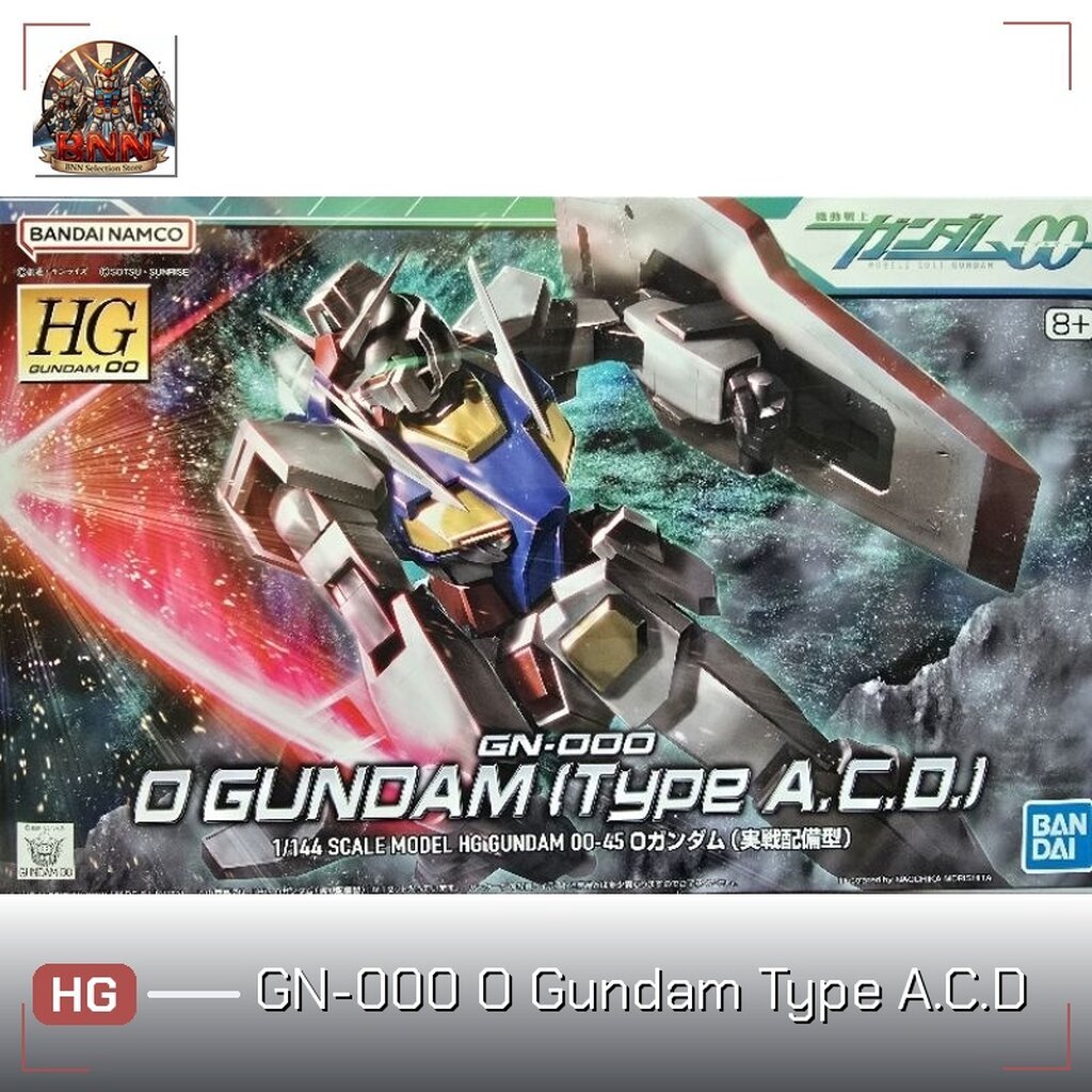 [พร้อมส่ง] Bandai HG 1/144 GN-000 O Gundam Type A.C.D กันพลา Gunpla ของแท้ 100%