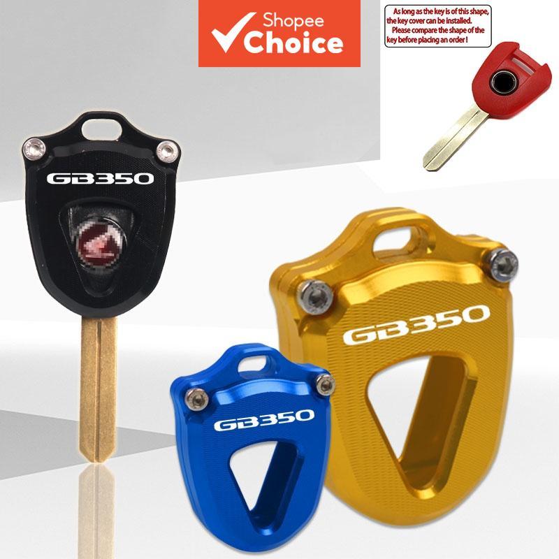 สําหรับHonda Cb350 Cb350rs Gb350 Gb350s 2021-2024 ฝาครอบเปลือกกุญแจCncรถจักรยานยนต์