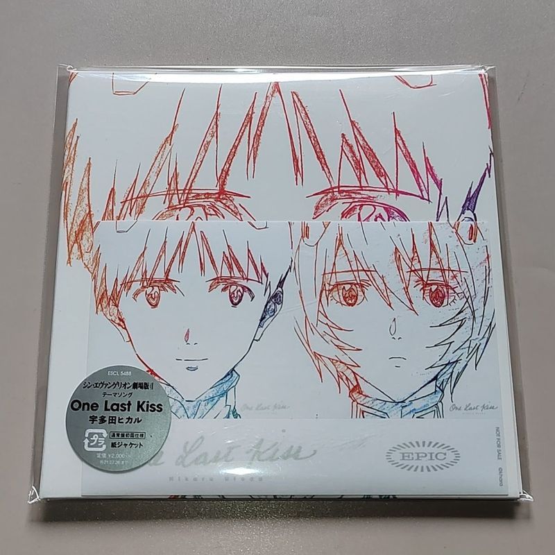 Hikaru Utada ONE LAST KISS CD Utada Light Album EVA Evangelion 8-10-18