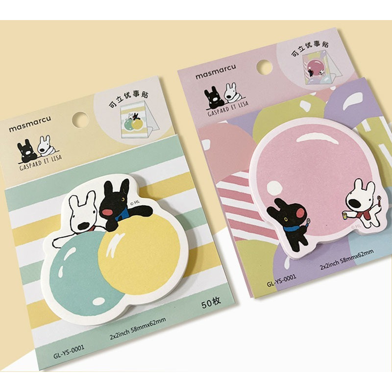 M&G YS-470 กระดาษโน๊ต สติกเกอร์ดัชนี Gaspard et Lisa Upright Sticky Notes 50 หน้า