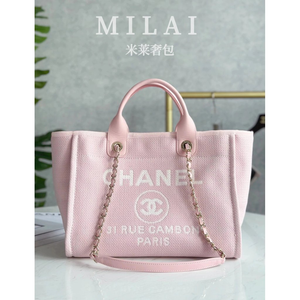 26ss Beach Bag Classic CHANEL Beach Bag Ladies Tote Bag Ladies Tote Mommy Baby Commuter Computer Lad