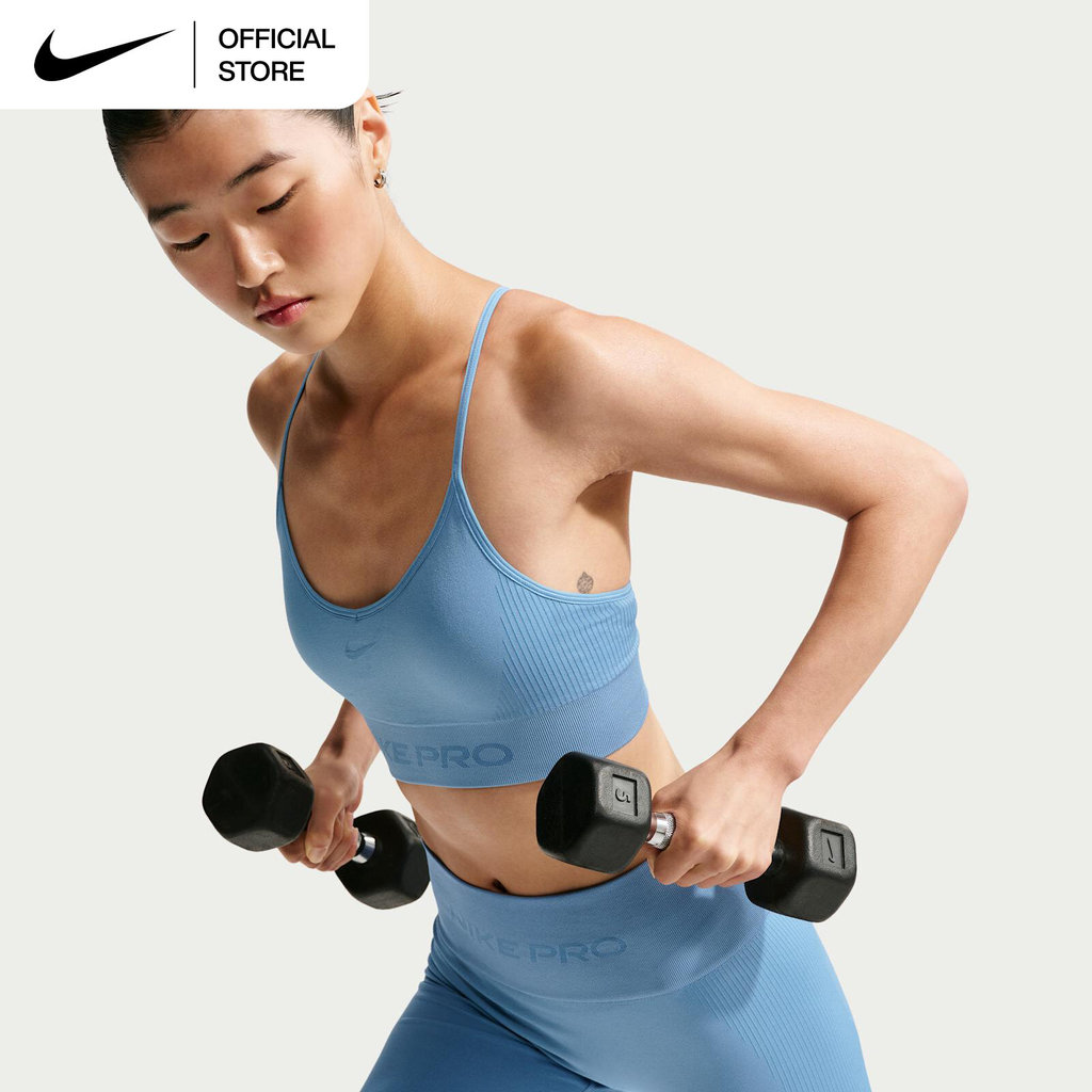 Nike Women's Pro Seamless Light-Support Padded Sports Bra - Work Blue [IB9844-486]