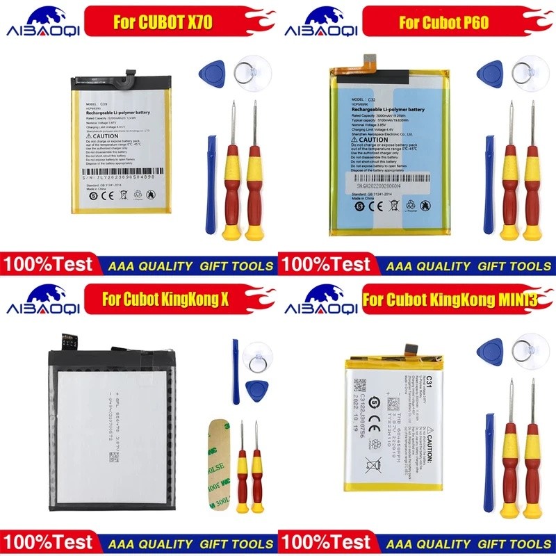 สําหรับ Cubot KingKong ACE 2/ES 3/Star 2/X PRO/Power 3/MINI 3/Mini 4 A20 P60 P90 X70 X100 หมายเหตุ 2