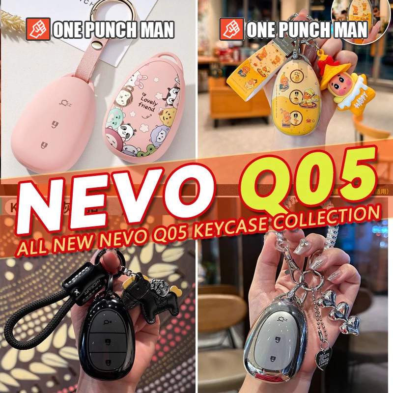 หลากหลาย CHANGAN NEVO Q05 ev รวมทุกอย่างกุญแจรถจี้สดสาวน่ารักรถใหม่ต้องมี A