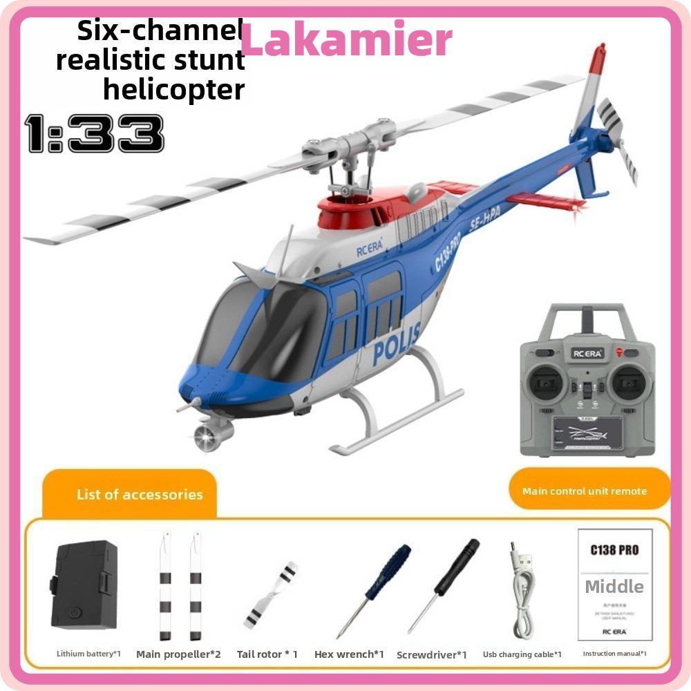 LAKA อุปกรณ์ลงจอดแบตเตอรี่, เฮลิคอปเตอร์ RC หลายสไตล์พลาสติกอุปกรณ์เสริม,คุณภาพสูง 6 ช่อง C138PRO เฮ