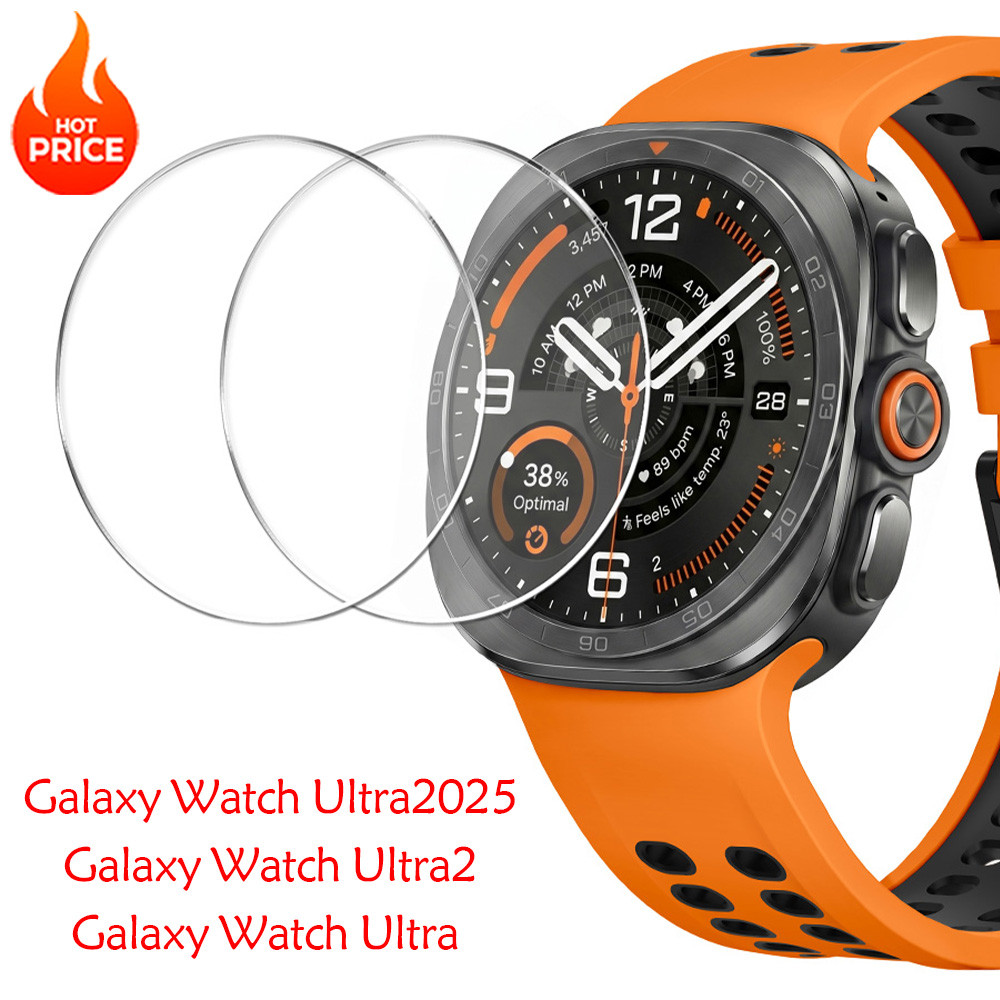 5 ชิ้นกระจกนิรภัยป้องกันหน้าจอสําหรับ Samsung Galaxy Watch Ultra2 Anti-Scratch สําหรับ Galaxy Watch Ultra 2025 Ultra ฟิล์มอุปกรณ์เสริม