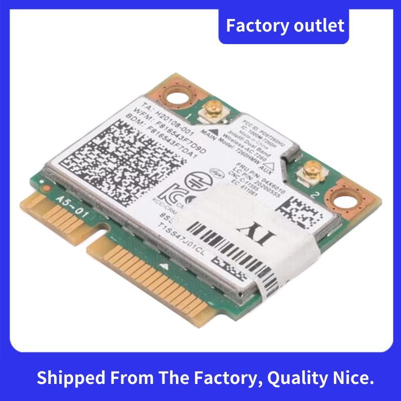 โน้ตบุ๊คในตัวการ์ดไร้สายสําหรับ 7260HMW 7260AC 867M Dual Band 5G การ์ดไร้สาย BT4.0 สําหรับ 04X6090 0