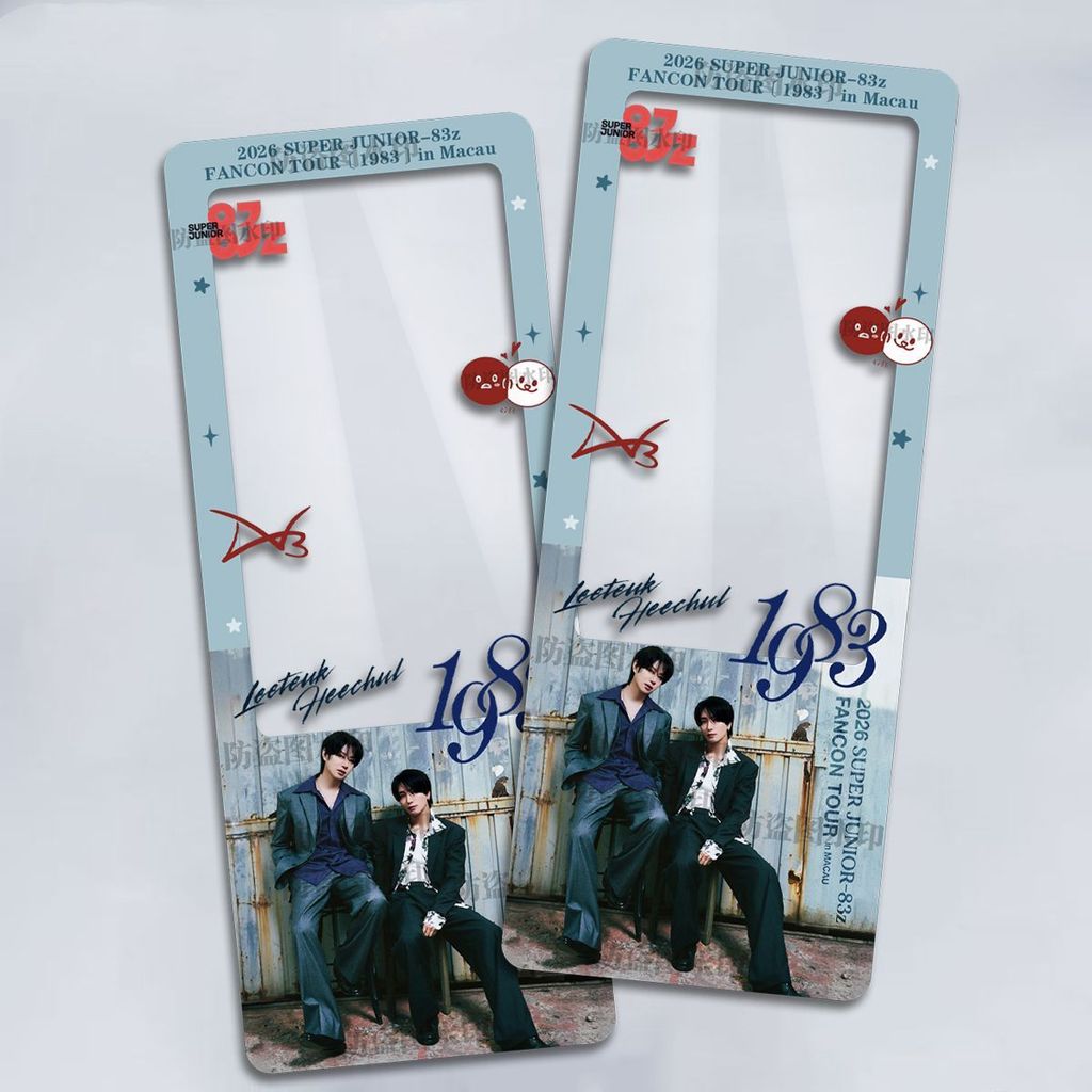 83z2026 Hong Kong Taipei Bangkok Concert Macau New Ticket Protective Case Hard Card Case Ticket Stub