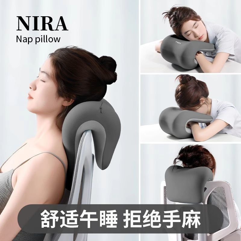 Nila มัลติฟังก์ชั่นอนหมอนเก้าอี้สํานักงานหมอนรองศีรษะหมอนงีบ Workplace Sleeping Lunch Break Handy เค