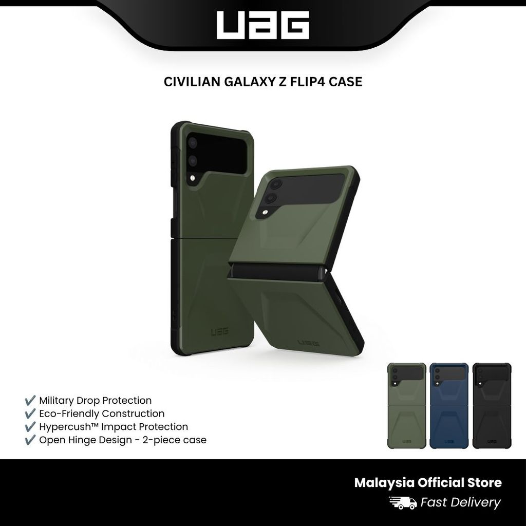 เคส UAG Civilian สําหรับ Samsung Galaxy Z Flip4 (2022)