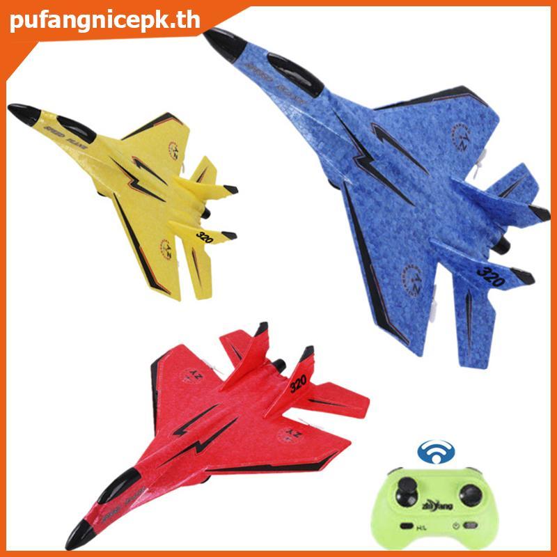 PUCEPK RC เครื่องบินรีโมทคอนโทรล Flying Model Glider เครื่องบินเครื่องบินโฟมของเล่นสําหรับของขวัญเด็