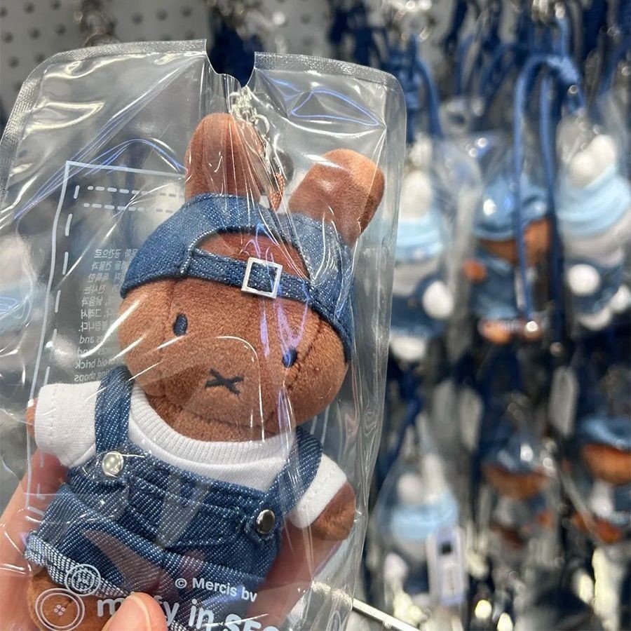 ใหม่ miffy Merchanded Seoul Limited Denim miffy จี้ตุ๊กตา 10 ซม.สุดน่ารัก miffy ตุ๊กตาตุ๊กตา