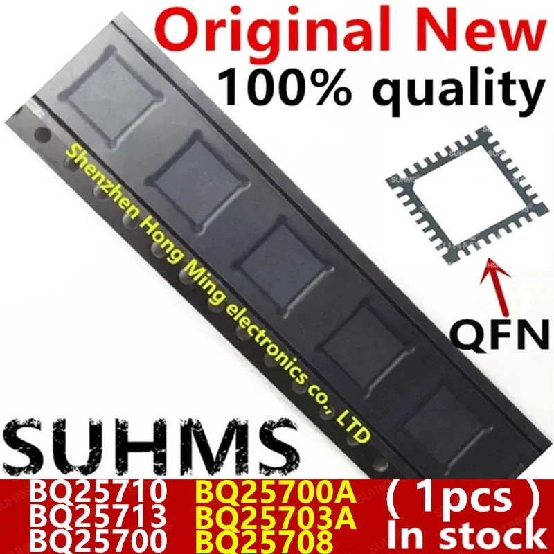 100% ใหม่ BQ25708 BQ25710 BQ25713 BQ25700 BQ25700A BQ25700ARSNR QFN, ใช้งานร่วมกับรุ่นรายการ
