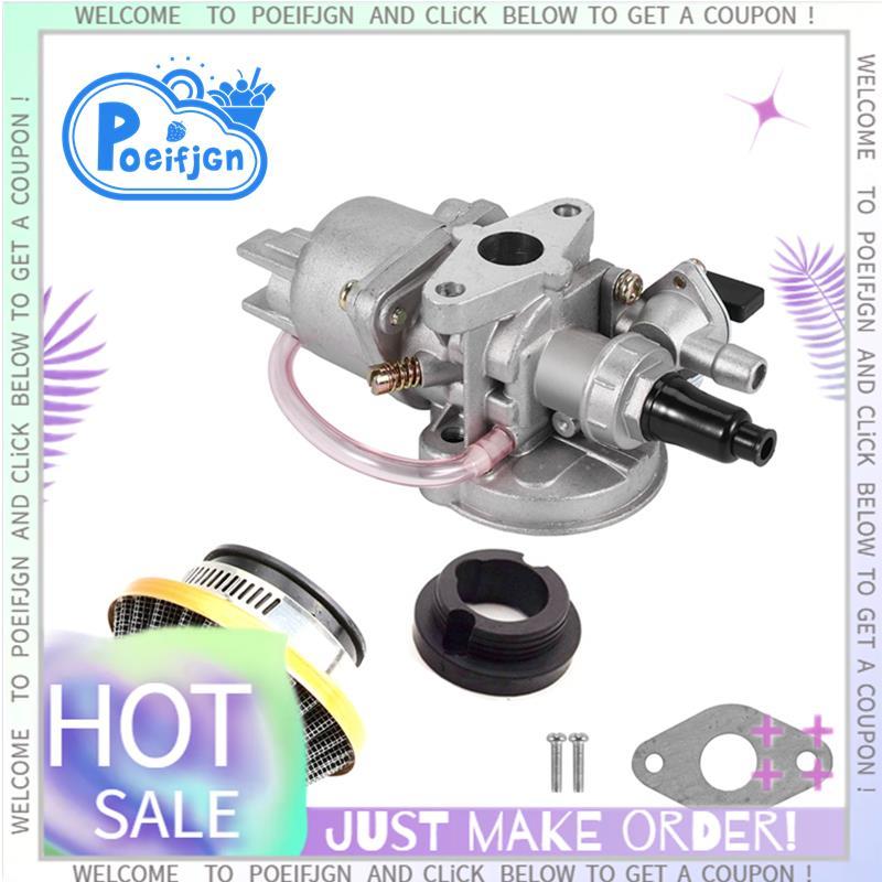 Pocket Bike Air Filter สําหรับ 2 จังหวะ 47Cc 49Cc Air Filter Dirt Bike Air Filter Mini Dirt Bike 42 