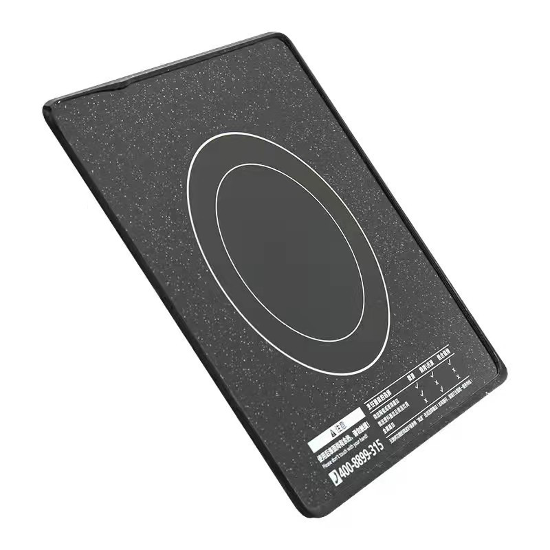 ? แผ่นเซรามิคไมโครเวฟ Midea M1-201A/M3-208E 26x26ซม. แก้วคริสตัล