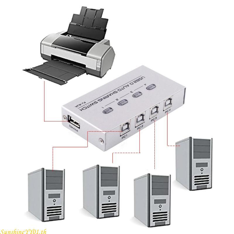 SUN USB Sharing USB2 0 Sharing Printer Scanner Sharing USB Printer USB
