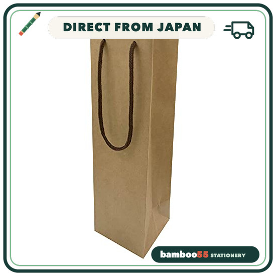 Direct From Japan Ehime Shiko Paper Tote Bags for Wine, Kraft Paper, 10-Pack KWB-10P