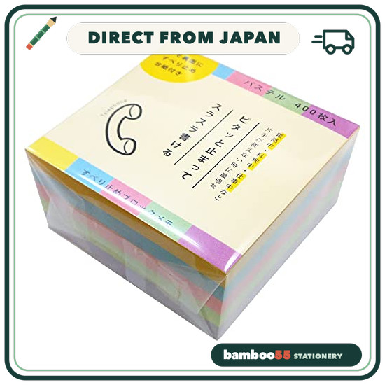 Direct From Japan Ehime Shiko Pastel Block Memo with Non-Slip Backing MEMO-PBL400