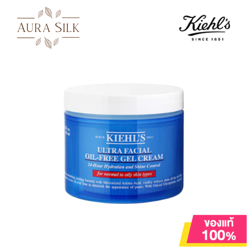 Kiehls Ultra Facial Oil-Free Gel Cream [50ml/125ml] Kiehls Moisturizing Gel