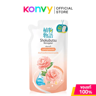 Shokubutsu Monogatari Shower Cream Refill โชกุบุสซึ โมโนกาตาริ ครีมอาบน้ำ 400ml (ChineseMilkVetch/Ginkgo/OrangePeelOil)