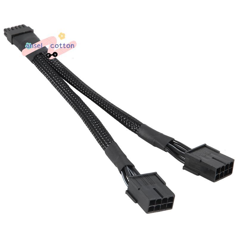 การ์ด 12VHPWR PCIe 5.0 12 Pin to Dual GPU PCIE 8-Pin สําหรับ RTX30 Series 3070 3080 RTX3090 การ์ดวิด
