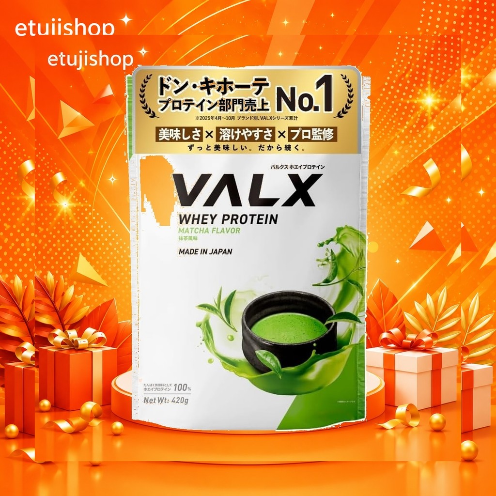 [Direct From Japan etujishop ]VALX Bulk Whey Protein 420g Matcha Flavor Whey Protein WPC Trial Small