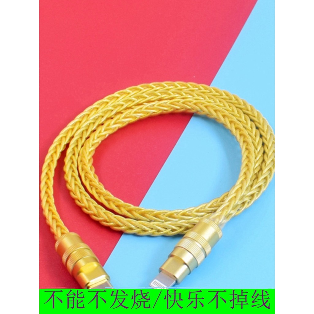 Double Head TypeC to TypeC to Lightning to Micro Data OTG Cable เหมาะสําหรับ Huawei iPhone15 Apple 1