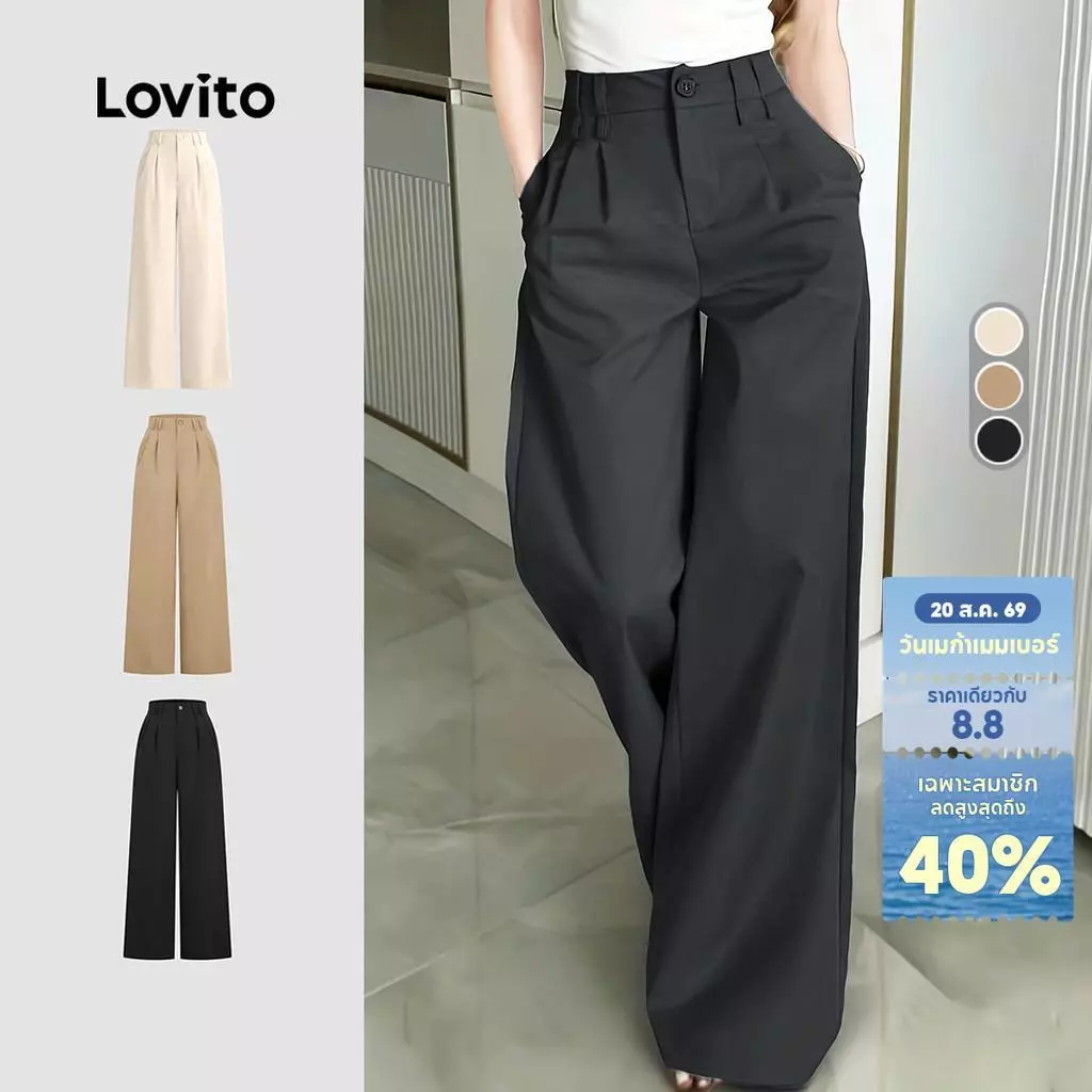 Lovito แคชชวล กางเกงลําลองผู้หญิง สีเทาเข้ม ทรงซิป กระดุม ดีไซน์คลาสสิก เหมาะสําหรับฤดูใบไม้ผลิและฤดูร้อน L34LD052