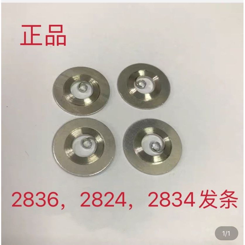 Clockwork with 2836 2824 2834 Movement Watch Mechanical Movement Accessories