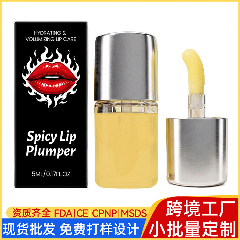ที่กําหนดเอง Lip Oil Collagen Moisturizing Lip Care Lip Oil Spice Lip Plumper0820226A8/280