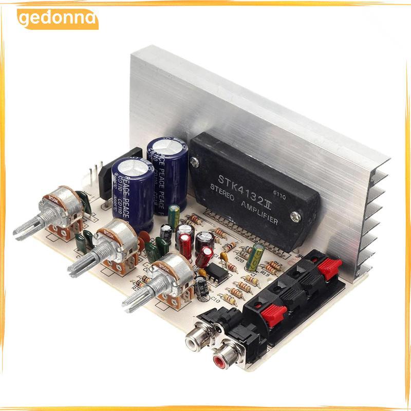 [gedonna] DX0408 100W Dual Channel Digital Power Audio Stereo Amplifier Board DC 12V