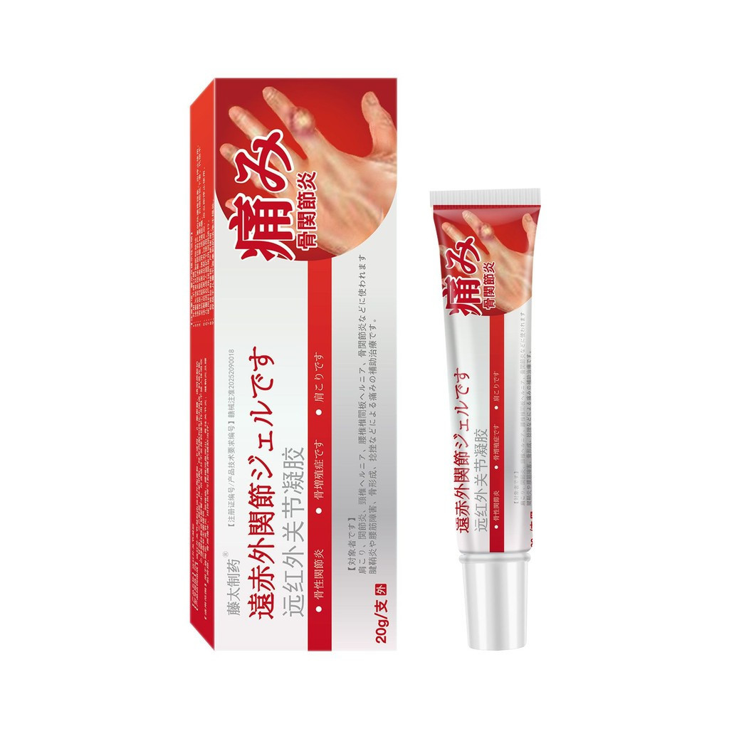 Fujita Pharmaceutical Far Infrared Joint Gel 20g/pc Supply Fast Shipp One Piece Shipment 25.4.30 P6Y
