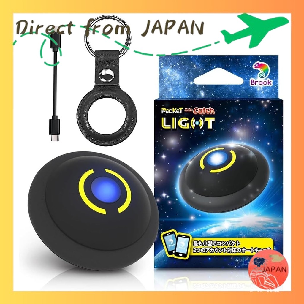 Brook 2026 Edition Pokemon GO Pocket Auto Catch LIGHT Dual Account Usable 2 Devices Connected at the
