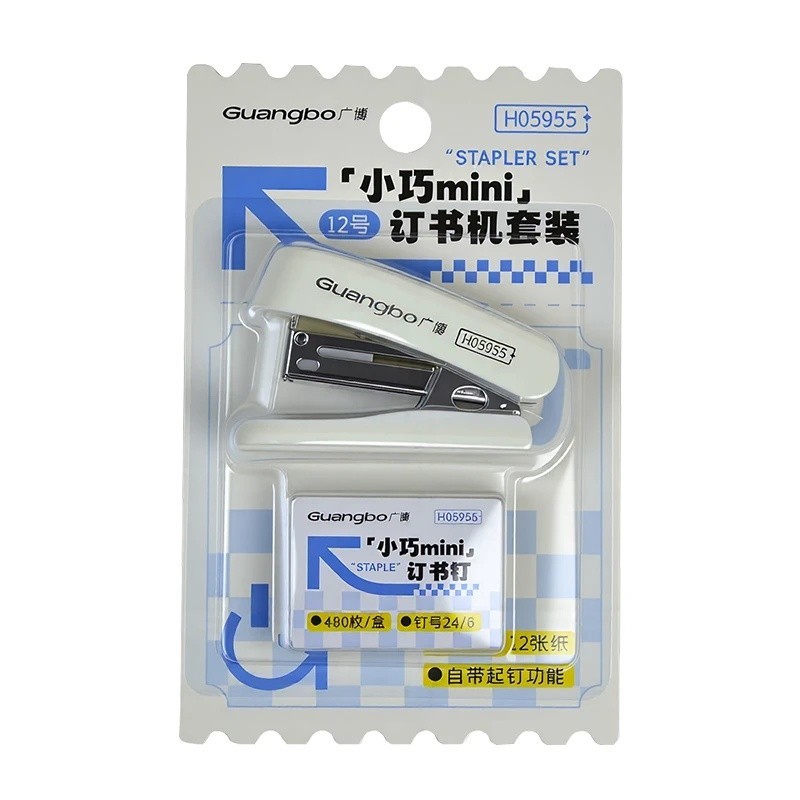 (上新)ซื้อครั้งแรก Guangbo Mini Stapler DIY รูปแบบใหม่ Easy Storage นักเรียนขนาดเล็ก Por//8.22❀