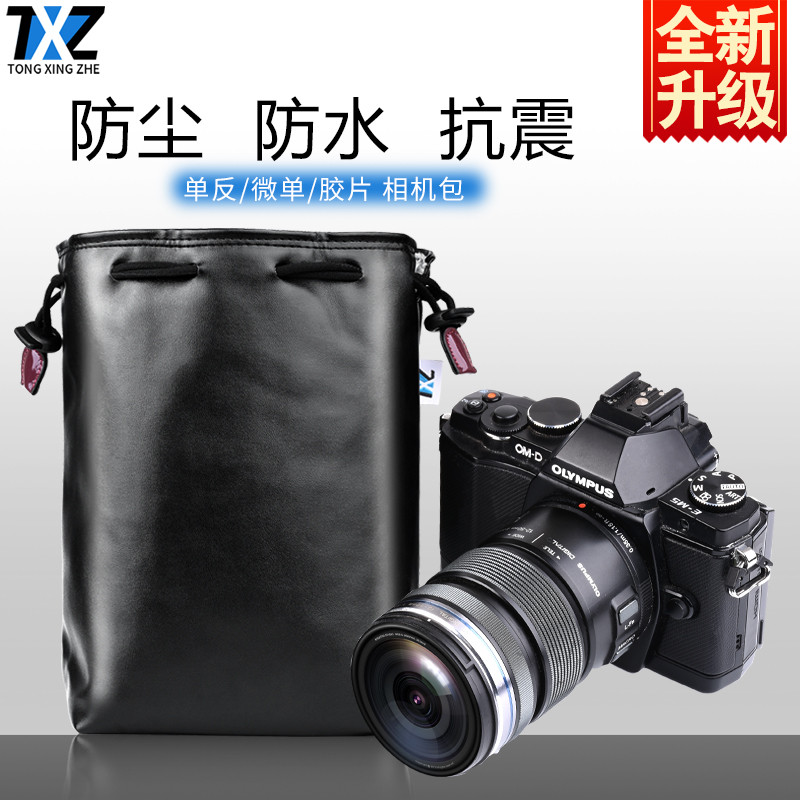 เหมาะสําหรับ Olympus EM10-3 5ii Micro Single Set EP3 PEN-F กระเป๋าหนังแกะ L9/87 กล้อง Liner กระเป๋าน